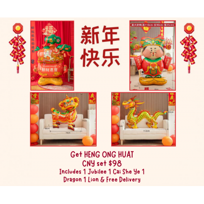 Heng Ong Huat CNY Balloon Package