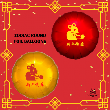 Chinese New Year Zodiac Round Foil