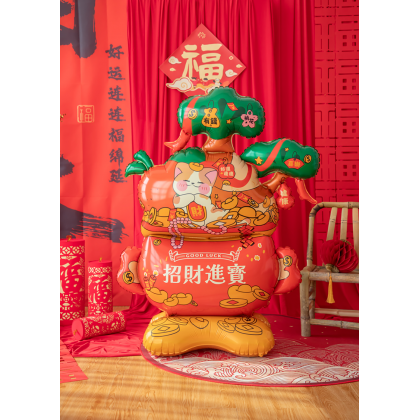 Jubilee Foil Balloon - 聚宝盆气球