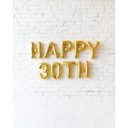 Blue Aurette 16in Gold Happy Number Birthday Foil Balloon Set
