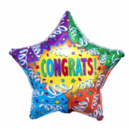 S55 19S HOLO CNGRATS STREAMER EXPLOSION