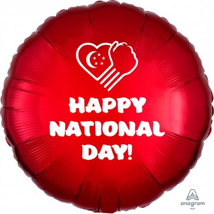 17" Happy National Day Balloon