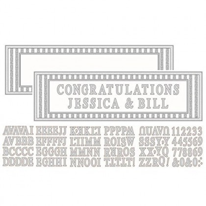 Wedding Personalizable Giant Sign Banner