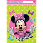 Birthday Party Supplies