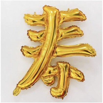 WOW CHINESE 30" SHOU